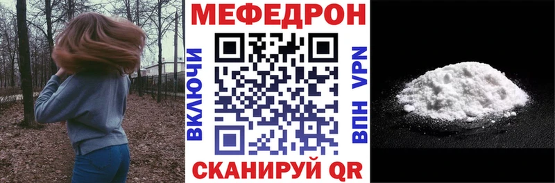 Какие есть наркотики Оленегорск Бошки Шишки МЕФ Кокаин ГАШИШ