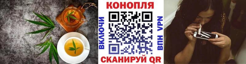 Печенье с ТГК марихуана  Оленегорск 