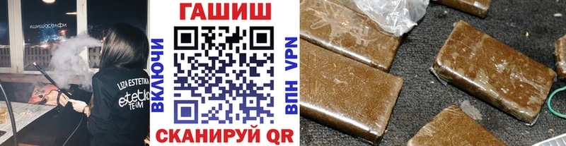 ГАШ гарик  Оленегорск 