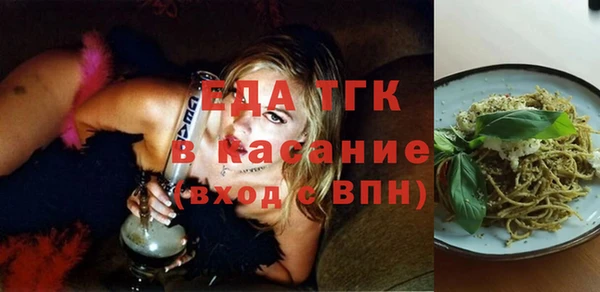 PSILOCYBIN Алексеевка