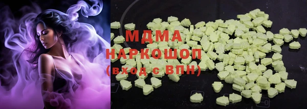 трава Алзамай