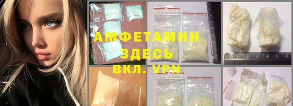 mix Алексин
