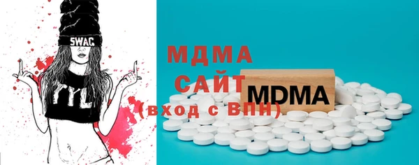 mix Алексин