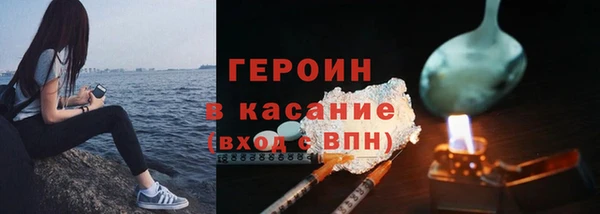 трава Алзамай