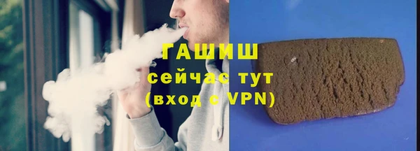 PSILOCYBIN Алексеевка