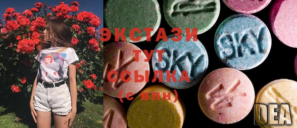 PSILOCYBIN Алексеевка