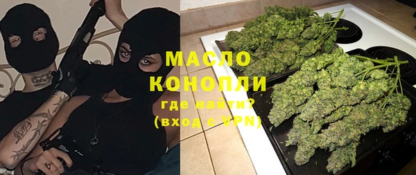 трава Алзамай