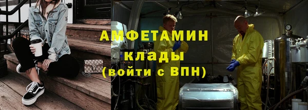mix Алексин