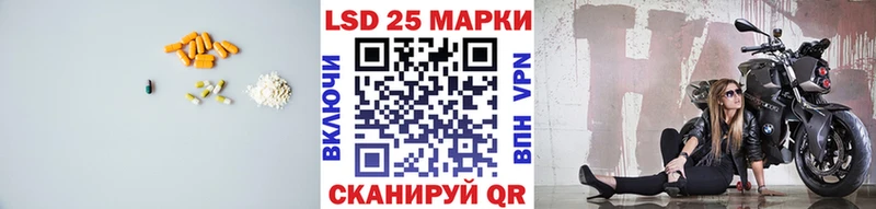Лсд 25 экстази ecstasy  Оленегорск 