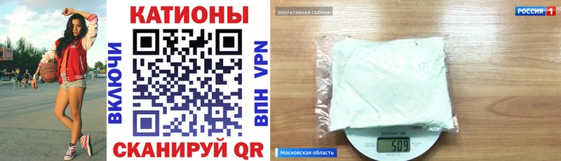 МЕФ мука  Оленегорск 
